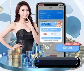 开云电竞投注 APP